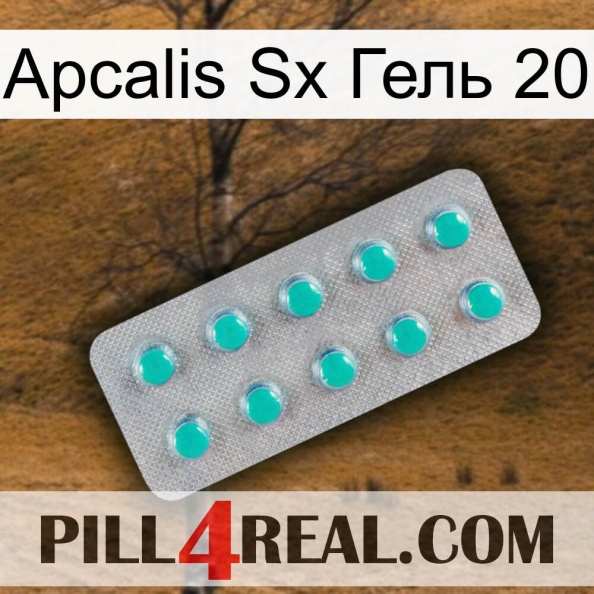 Apcalis Sx Гель 20 28.jpg